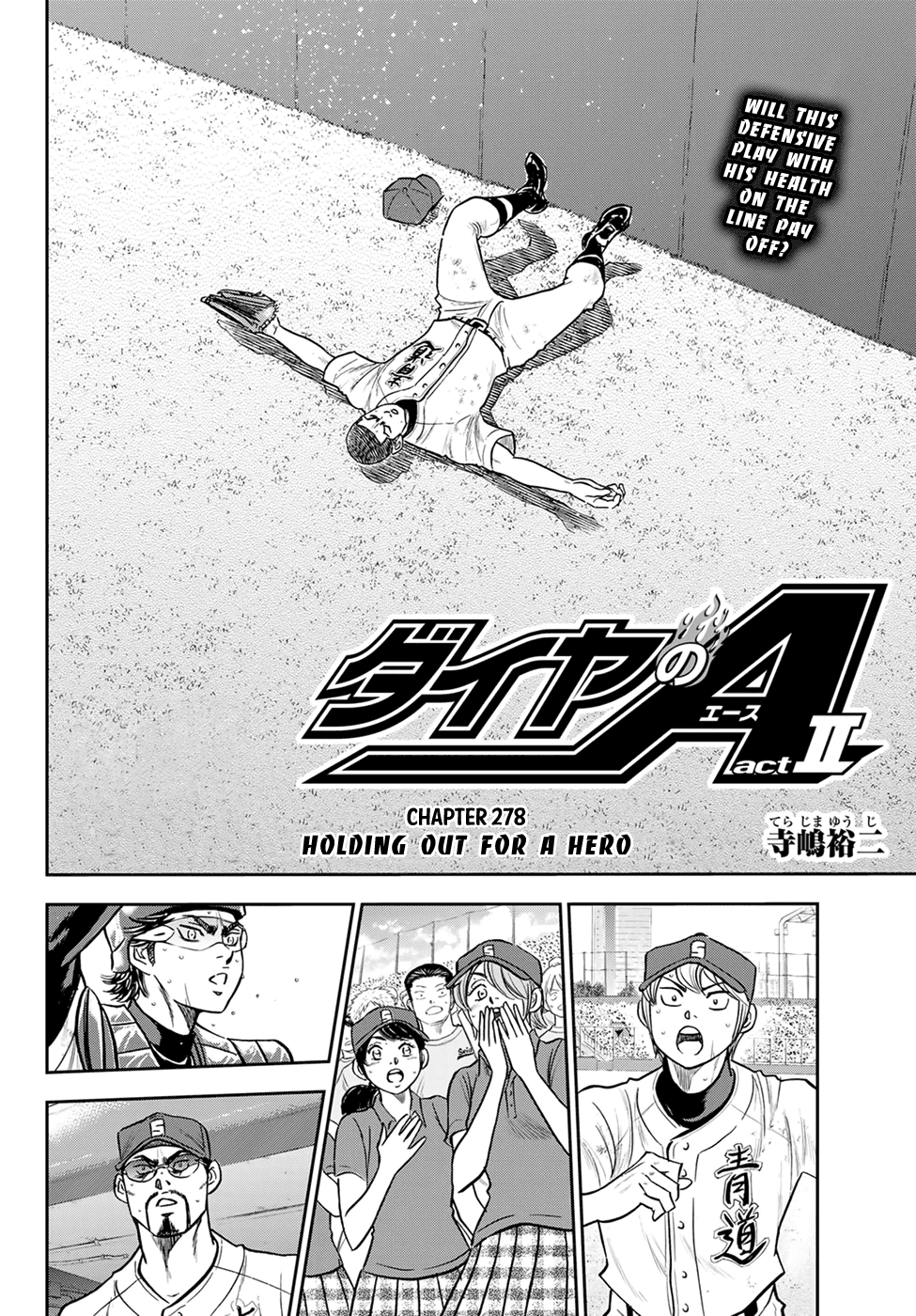 Daiya no A - Act II Chapter 278 2